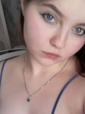 Сабина